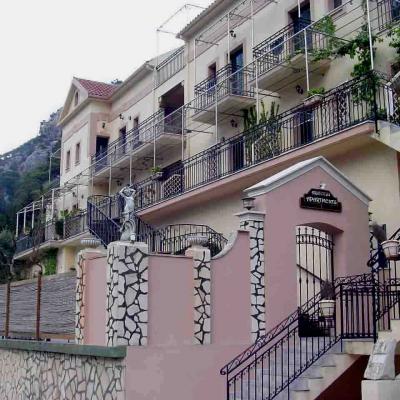 Aristotelis apartments